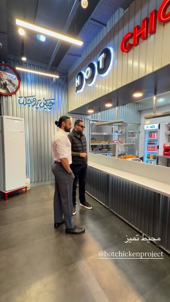 جدید ترین استوری اینستاگرام ایرج طاهری