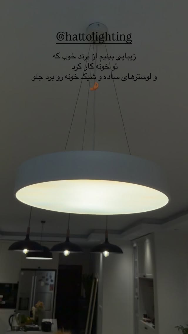  جدید ترین استوری اینستاگرام ایرج طاهری