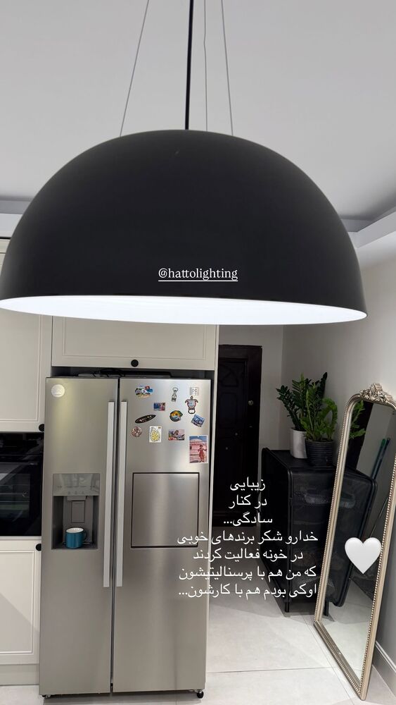  جدید ترین استوری اینستاگرام ایرج طاهری