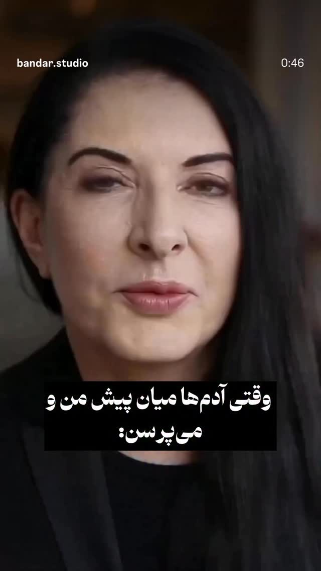  جدید ترین استوری اینستاگرام ایرج طهماسب