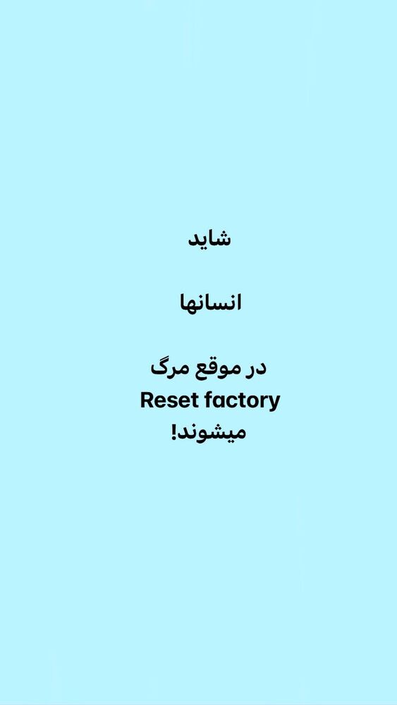  جدید ترین استوری اینستاگرام ایرج طهماسب