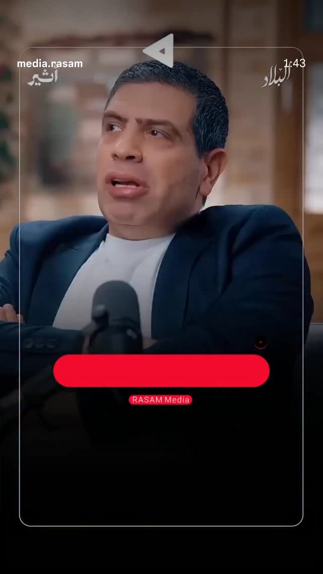  جدید ترین استوری اینستاگرام ایرج طهماسب