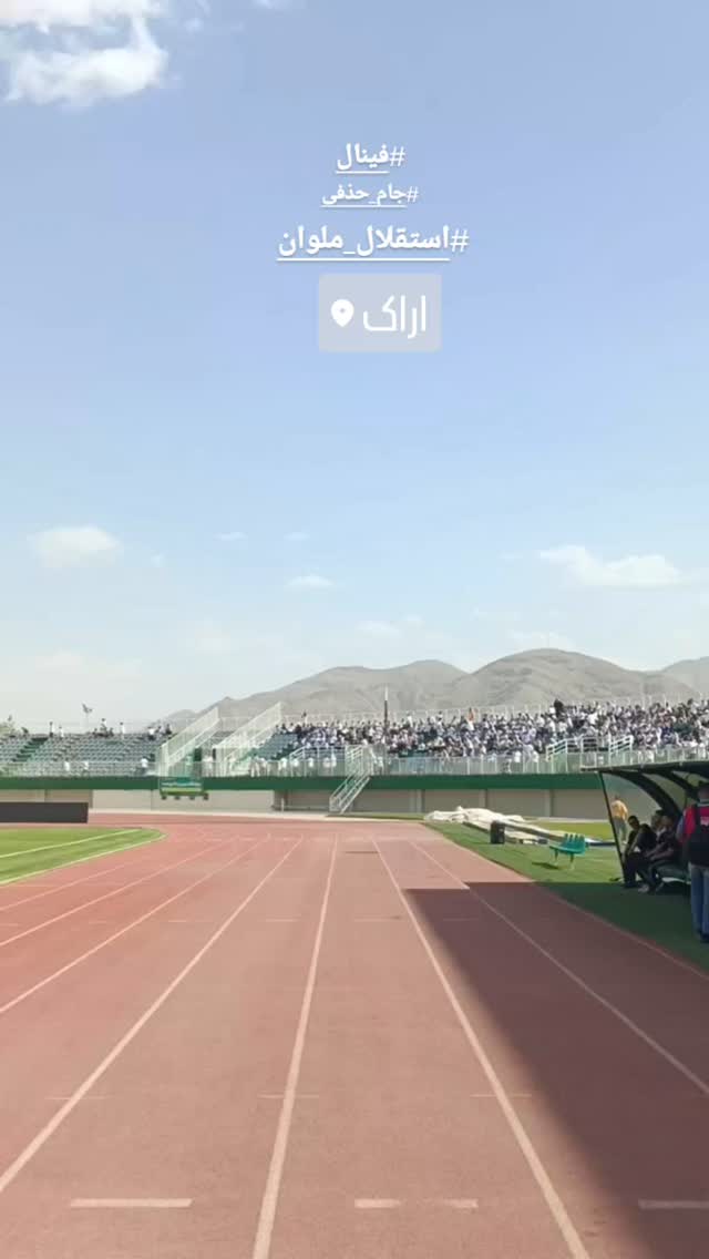  جدید ترین استوری اینستاگرام فدرایسون فوتبال ایران