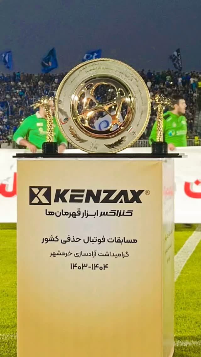  جدید ترین استوری اینستاگرام فدرایسون فوتبال ایران