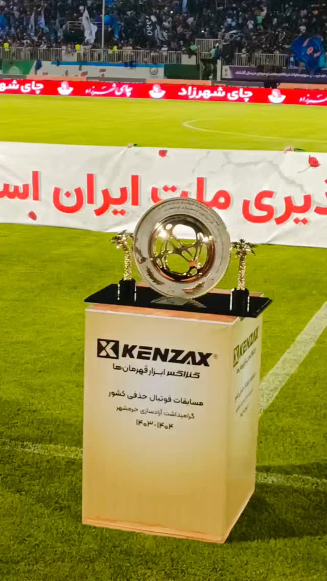  جدید ترین استوری اینستاگرام فدرایسون فوتبال ایران