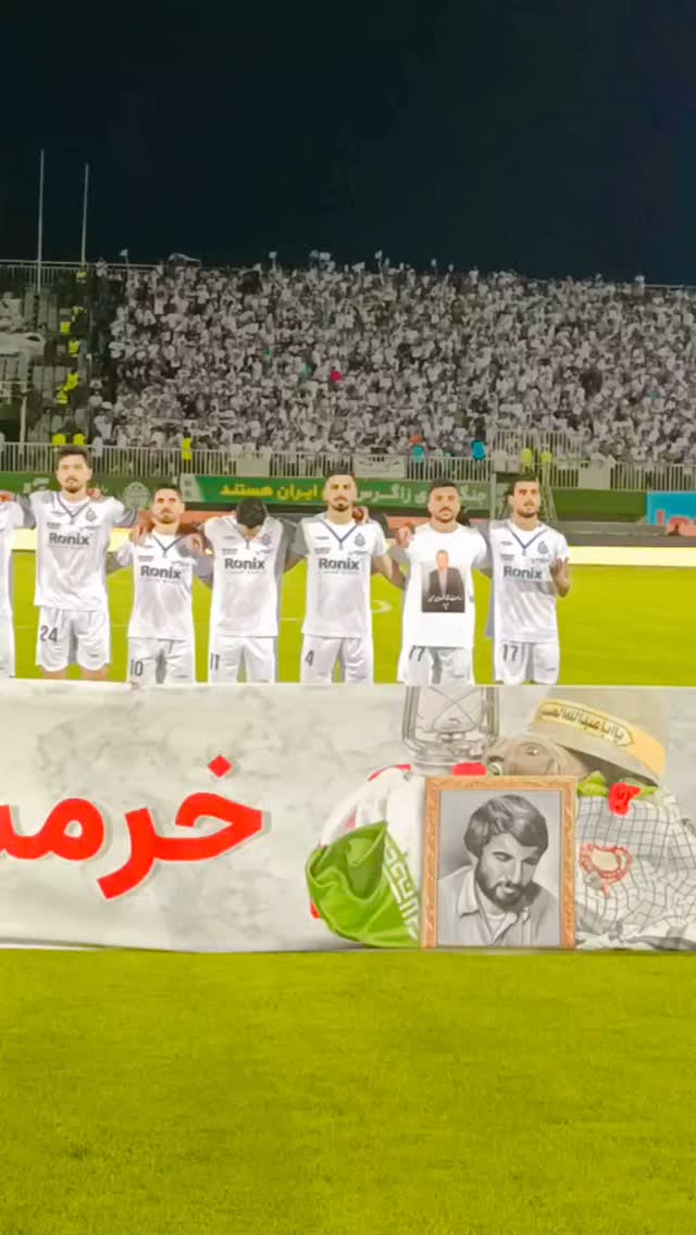  جدید ترین استوری اینستاگرام فدرایسون فوتبال ایران