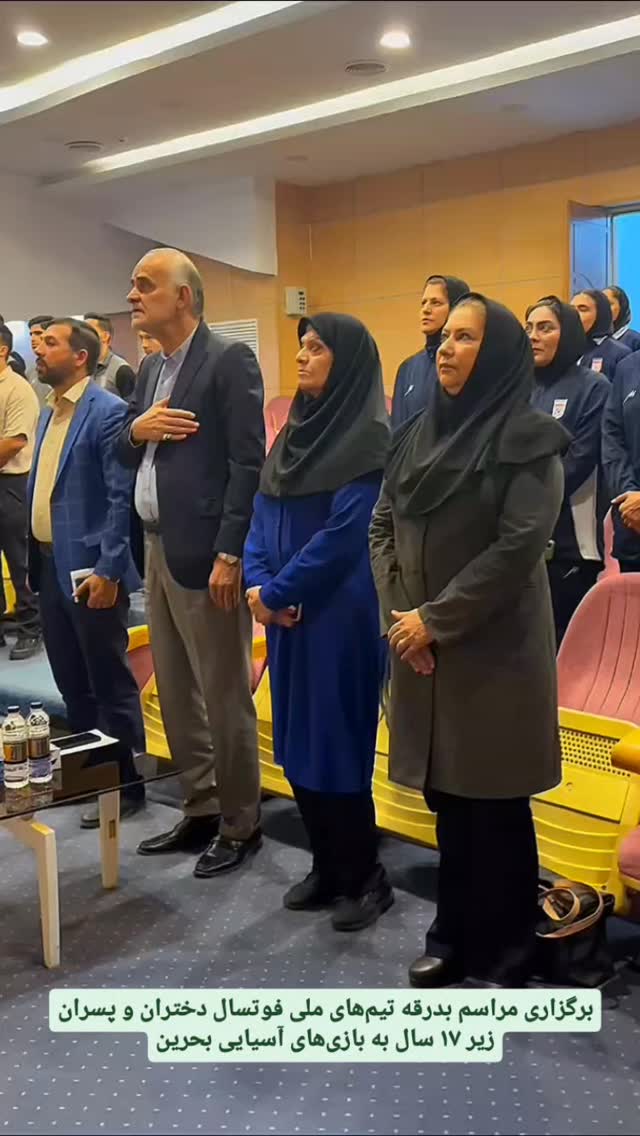  جدید ترین استوری اینستاگرام فدرایسون فوتبال ایران
