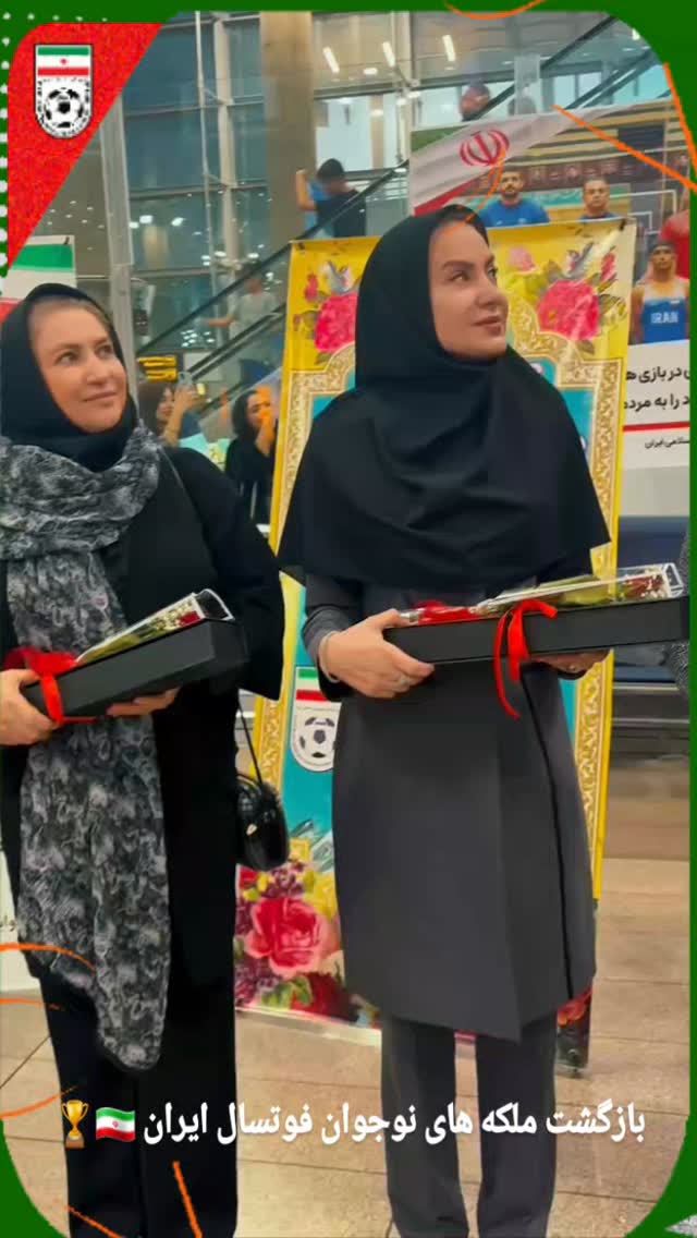  جدید ترین استوری اینستاگرام فدرایسون فوتبال ایران