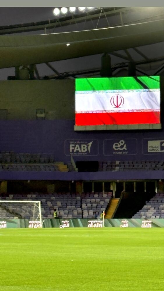  جدید ترین استوری اینستاگرام فدرایسون فوتبال ایران
