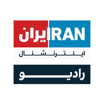  عکس پروفایل اینستاگرام رادیو ایران اینترنشنال / iranintlradio