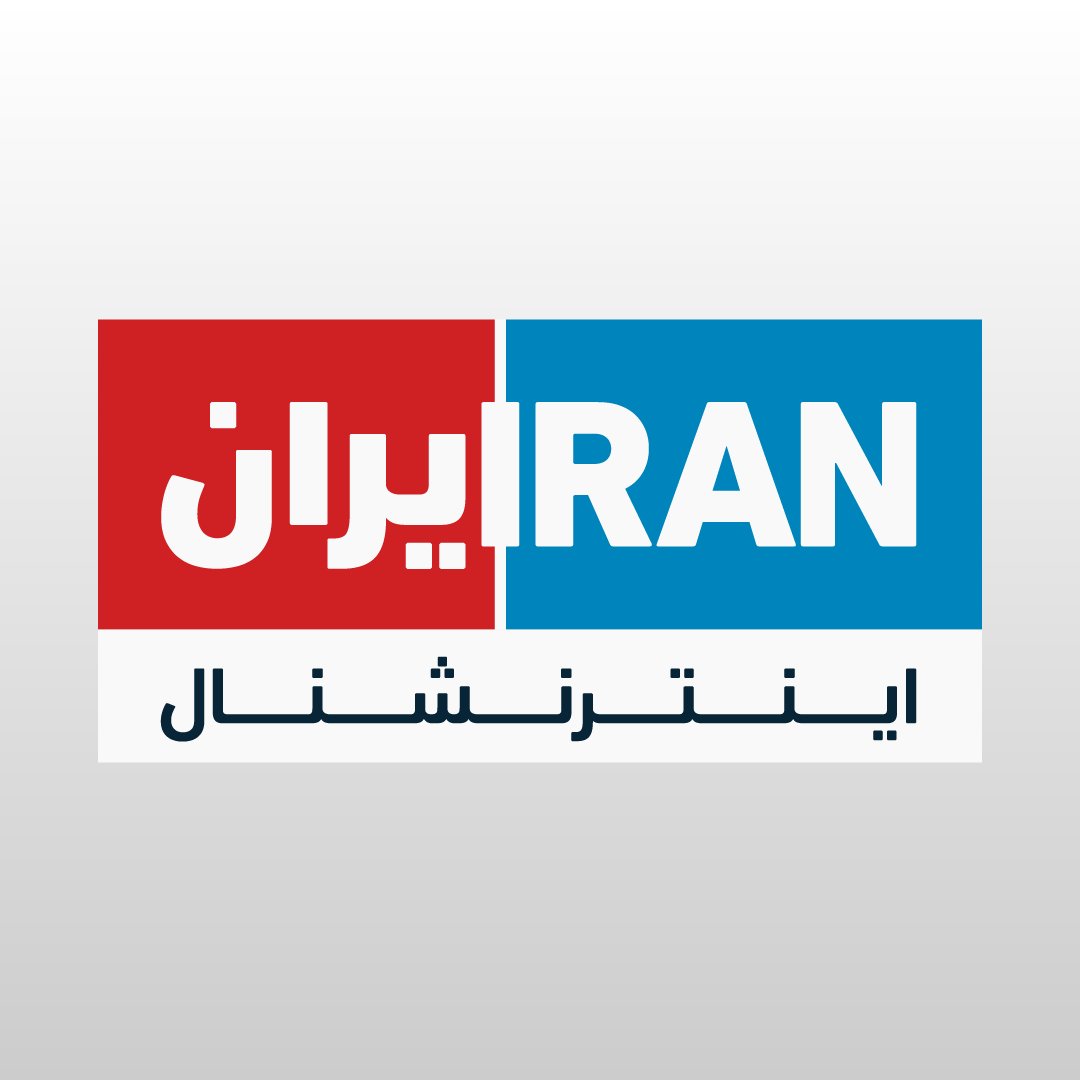  عکس پروفایل اینستاگرام ایران اینترنشنال / iranintltv 