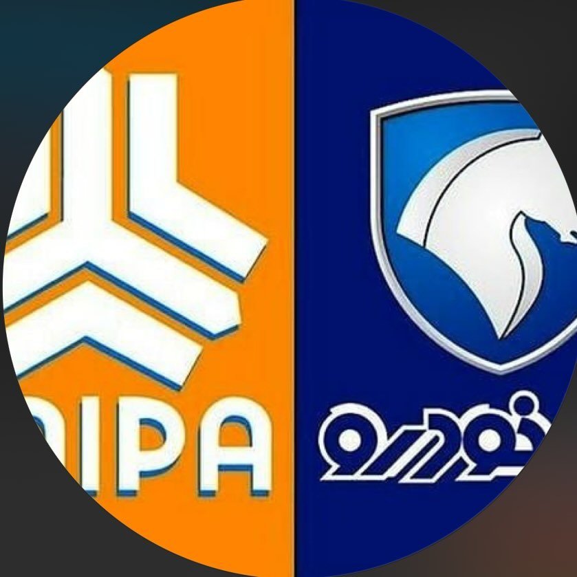  عکس پروفایل اینستاگرام قیمت روز خودرو ها / irankhodropricee