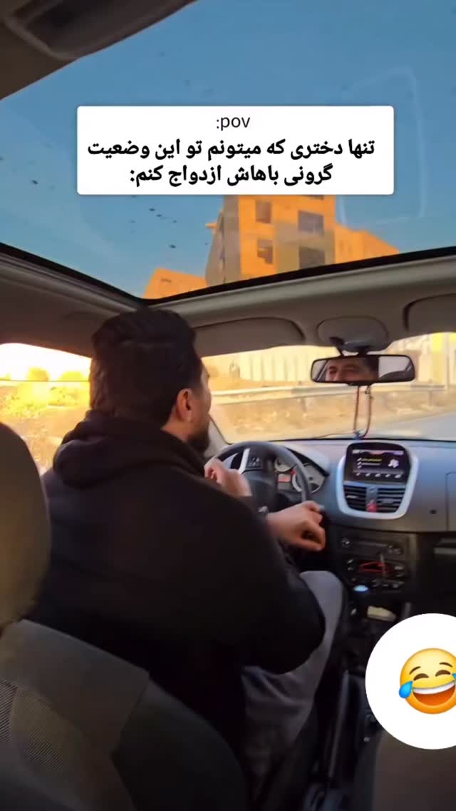  جدید ترین استوری اینستاگرام قیمت روز خودرو ها