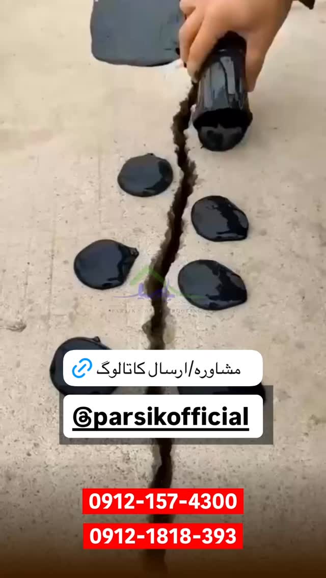  جدید ترین استوری اینستاگرام قیمت روز خودرو ها