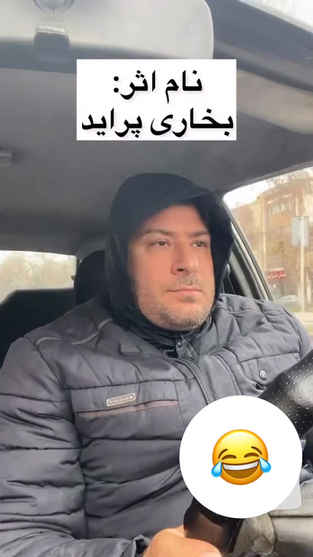  جدید ترین استوری اینستاگرام قیمت روز خودرو ها