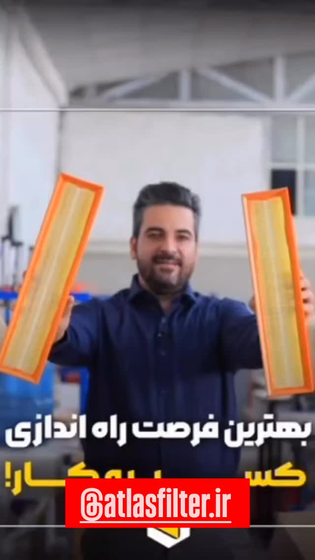  جدید ترین استوری اینستاگرام قیمت روز خودرو ها