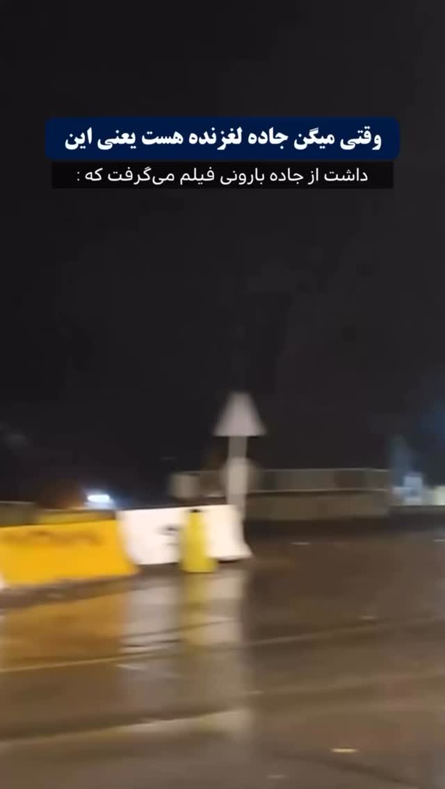  جدید ترین استوری اینستاگرام قیمت روز خودرو ها