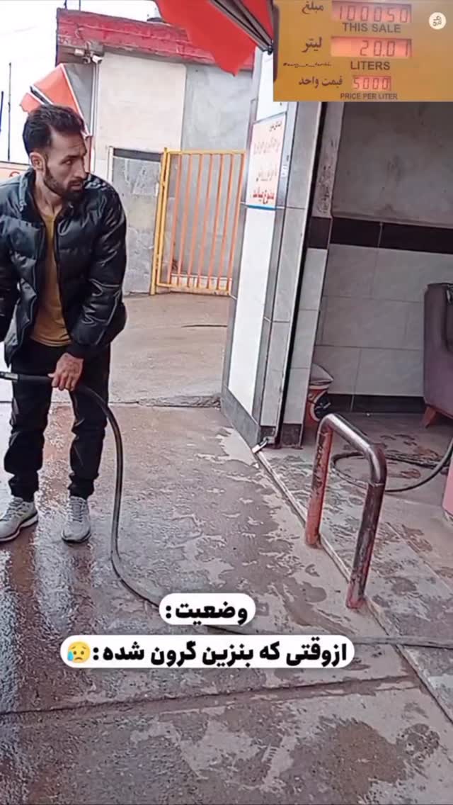  جدید ترین استوری اینستاگرام قیمت روز خودرو ها