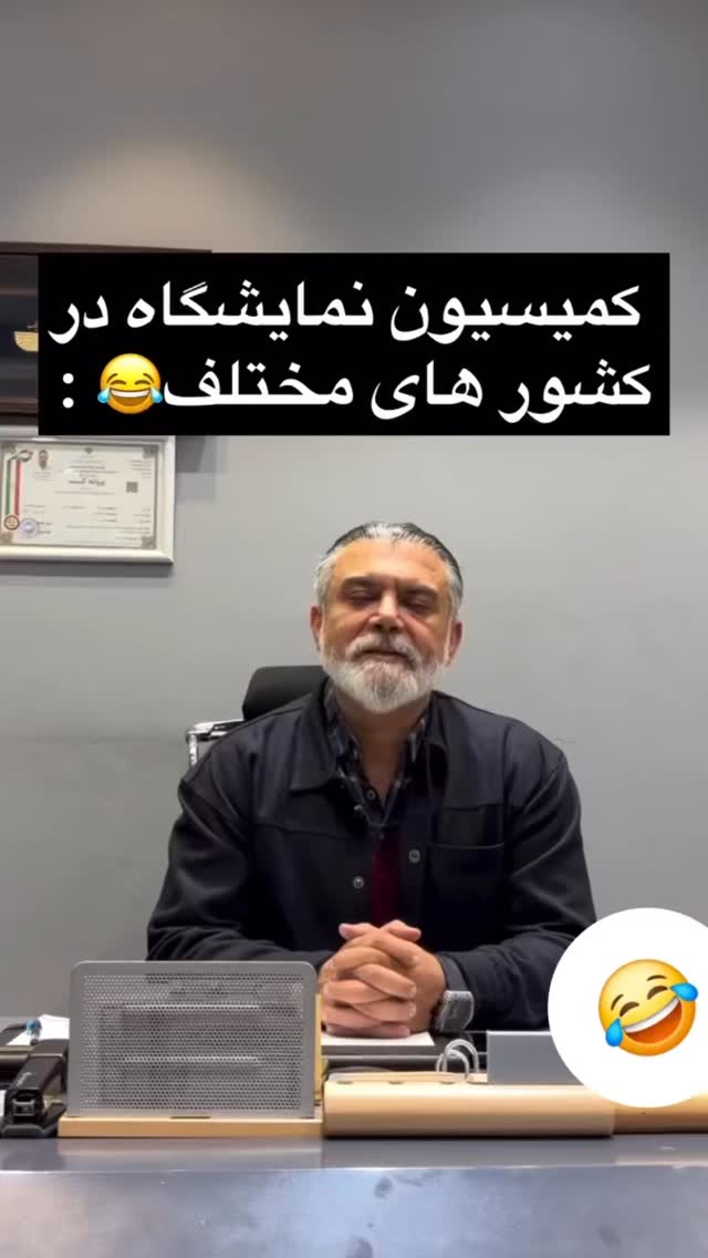  جدید ترین استوری اینستاگرام قیمت روز خودرو ها
