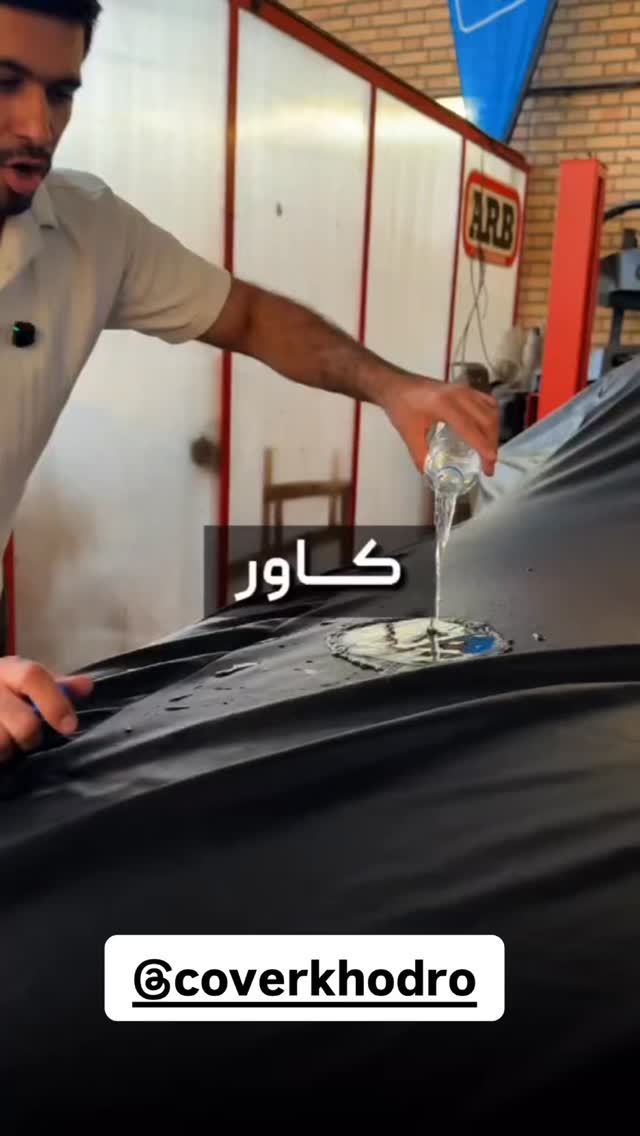  جدید ترین استوری اینستاگرام قیمت روز خودرو ها