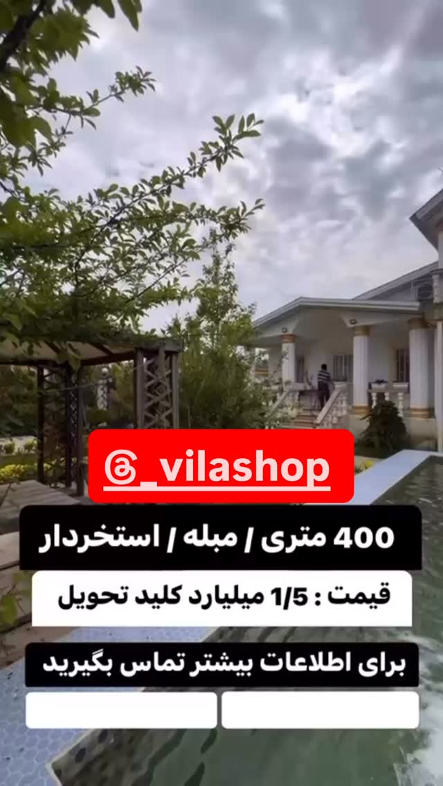  جدید ترین استوری اینستاگرام قیمت روز خودرو ها