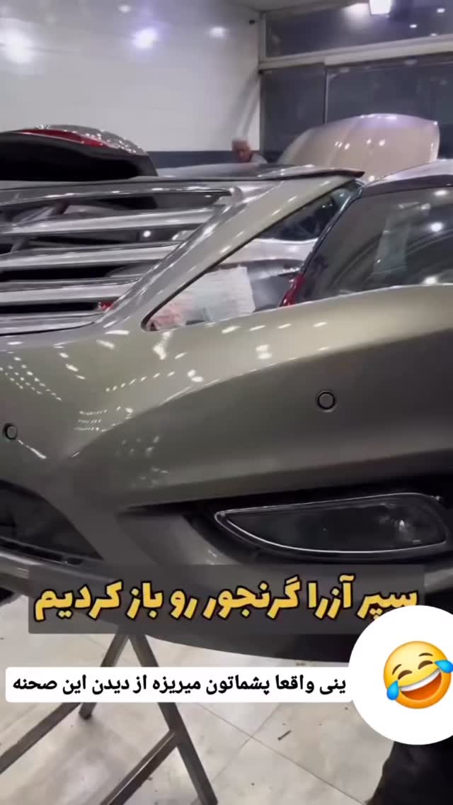  جدید ترین استوری اینستاگرام قیمت روز خودرو ها