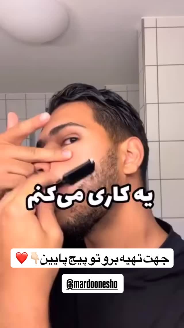  جدید ترین استوری اینستاگرام قیمت روز خودرو ها