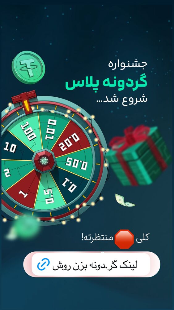  جدید ترین استوری اینستاگرام قیمت روز خودرو ها