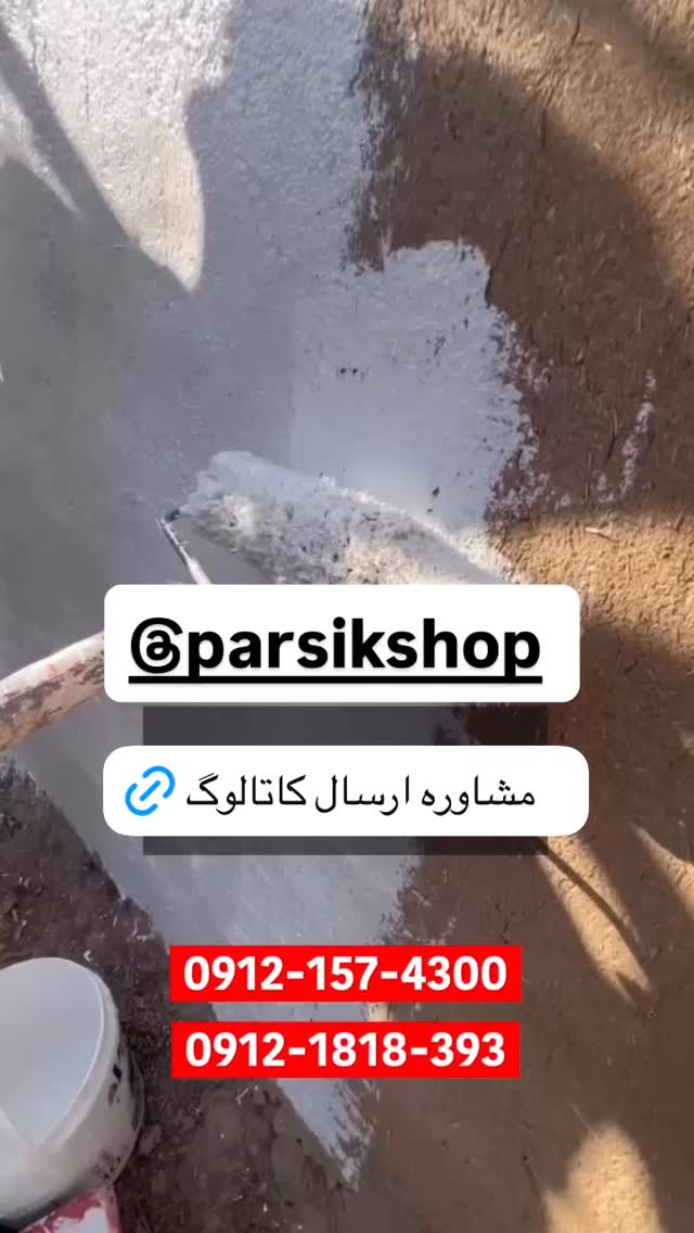  جدید ترین استوری اینستاگرام قیمت روز خودرو ها