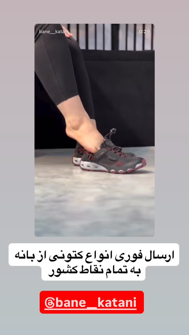  جدید ترین استوری اینستاگرام قیمت روز خودرو ها