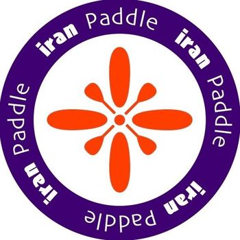  عکس پروفایل اینستاگرام ايران پدل / iranpaddle