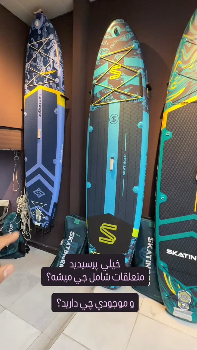  جدید ترین استوری اینستاگرام ايران پدل