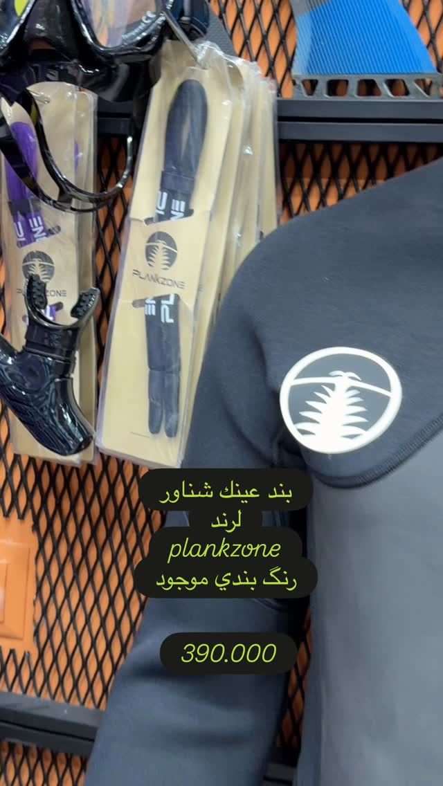  جدید ترین استوری اینستاگرام ايران پدل