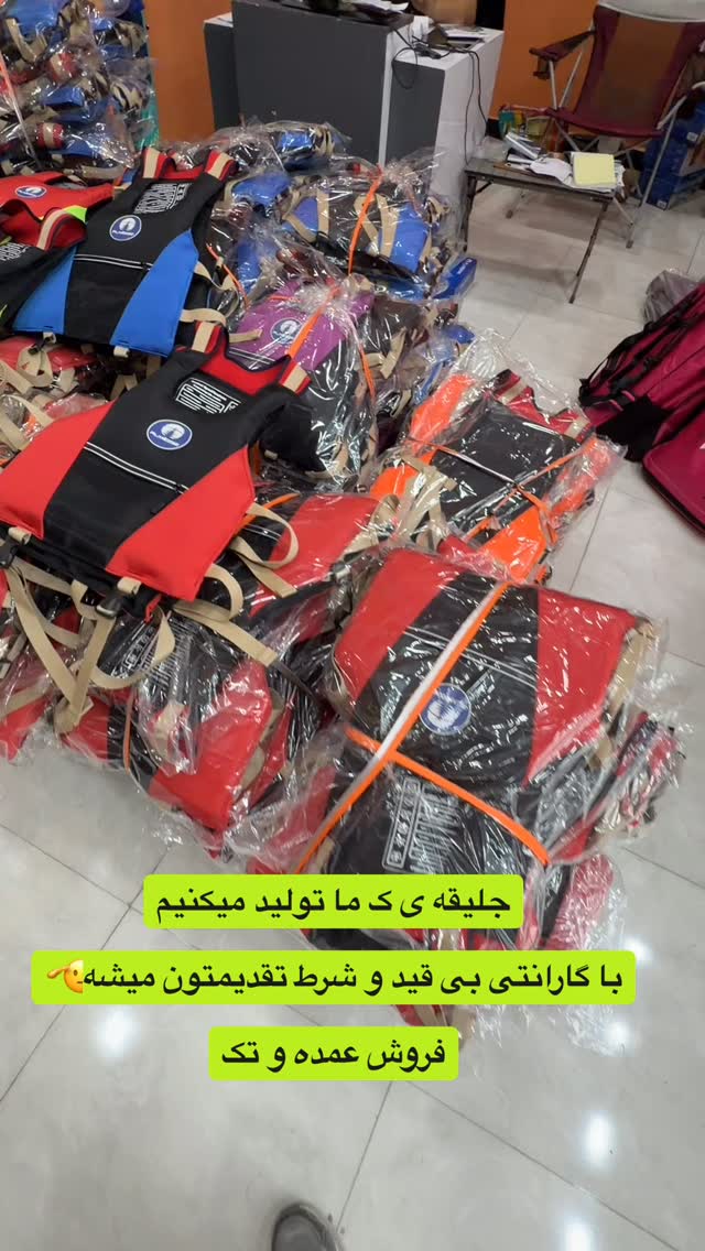  جدید ترین استوری اینستاگرام ايران پدل