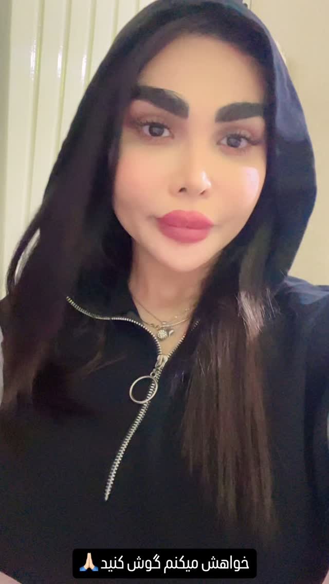  جدید ترین استوری اینستاگرام آیسان بالنده