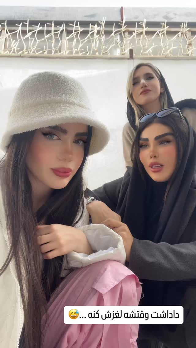  جدید ترین استوری اینستاگرام آیسان بالنده