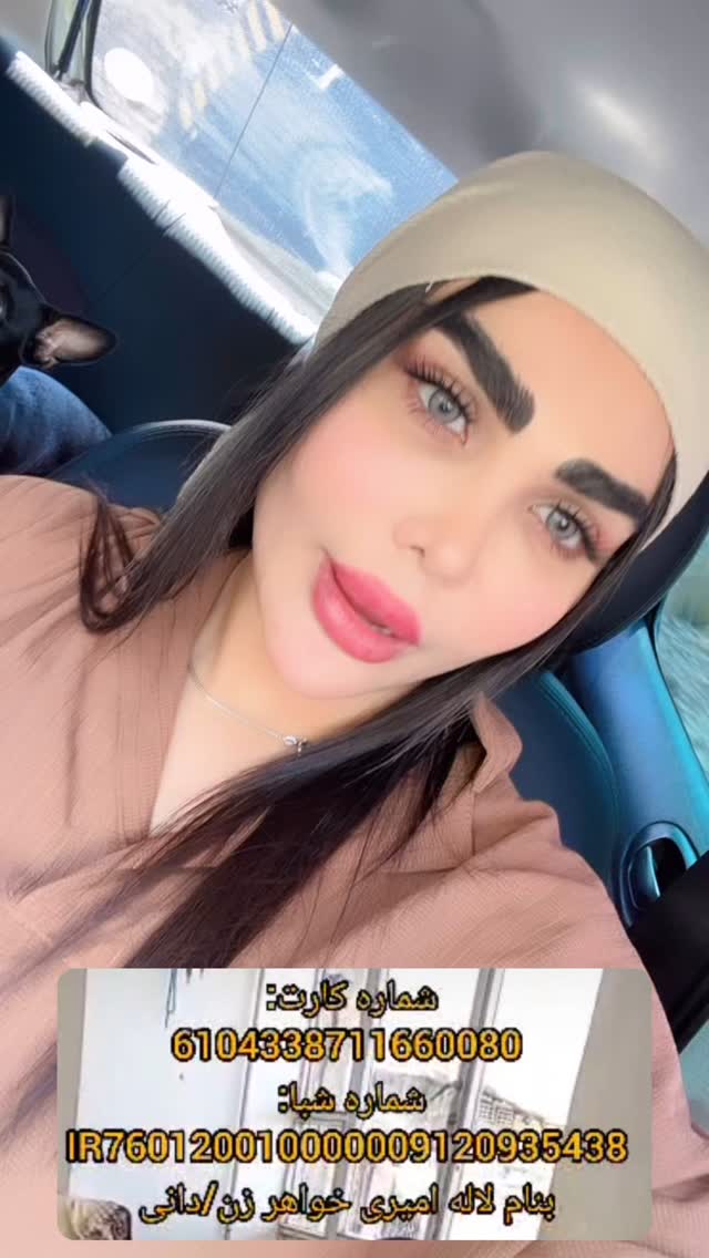  جدید ترین استوری اینستاگرام آیسان بالنده