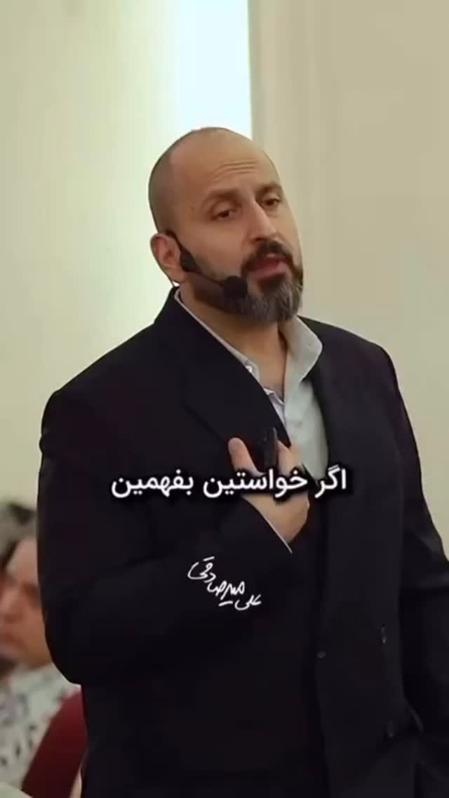  جدید ترین استوری اینستاگرام آیسان بالنده
