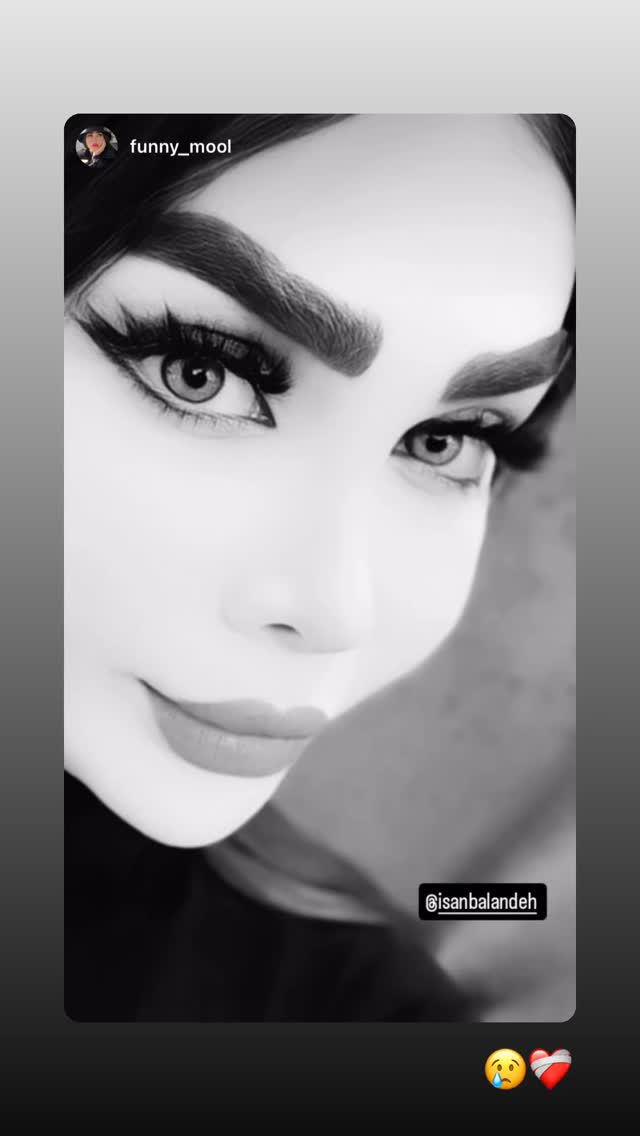  جدید ترین استوری اینستاگرام آیسان بالنده