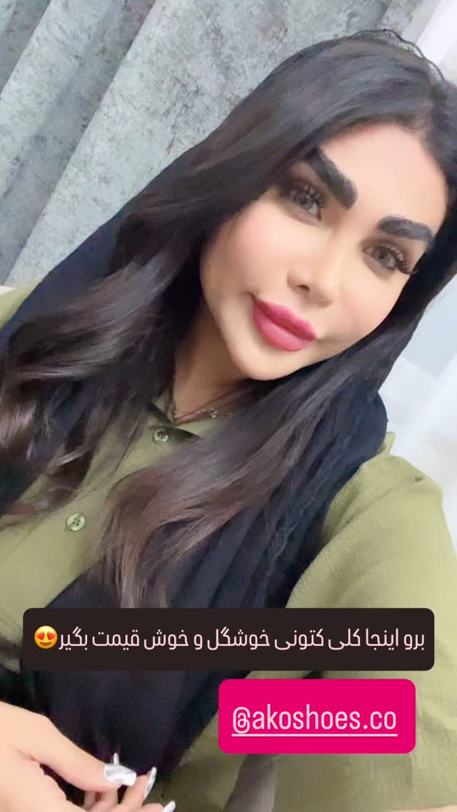  جدید ترین استوری اینستاگرام آیسان بالنده