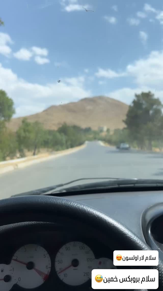  جدید ترین استوری اینستاگرام آیسان بالنده