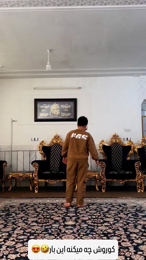  جدید ترین استوری اینستاگرام آیسان بالنده