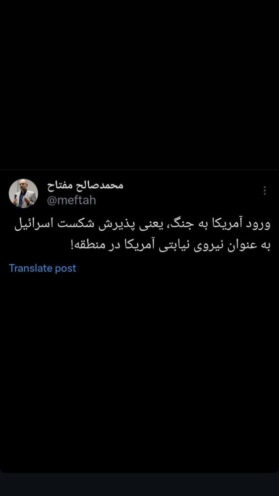 جدید ترین استوری اینستاگرام آیسان بالنده
