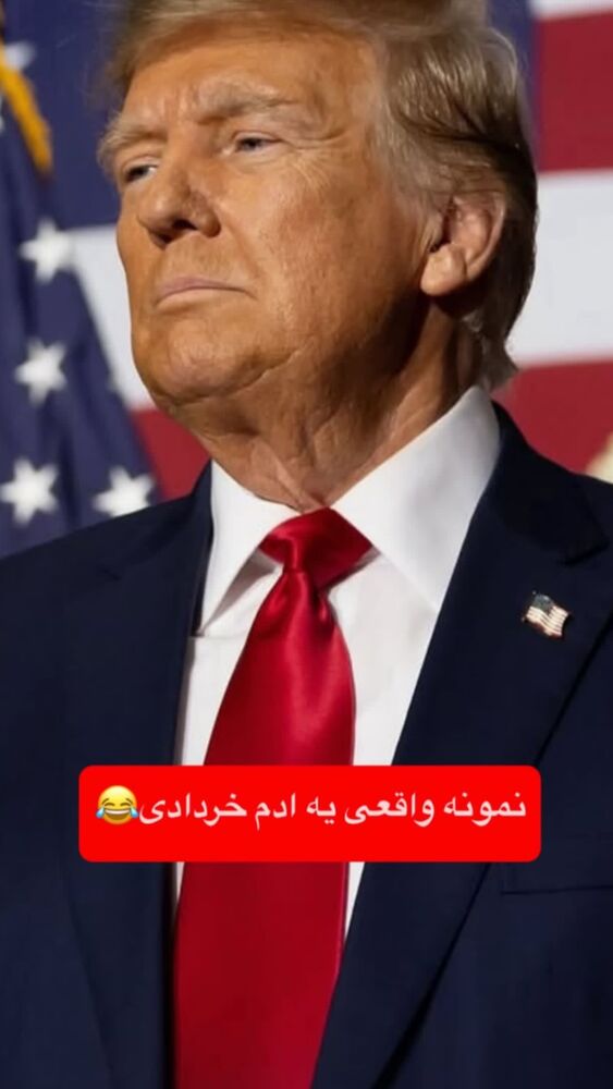  جدید ترین استوری اینستاگرام آیسان بالنده
