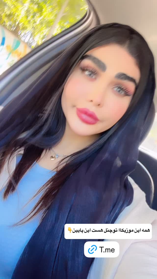  جدید ترین استوری اینستاگرام آیسان بالنده