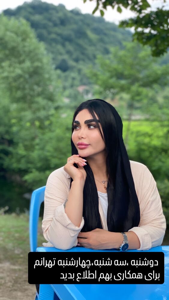 جدید ترین استوری اینستاگرام آیسان بالنده