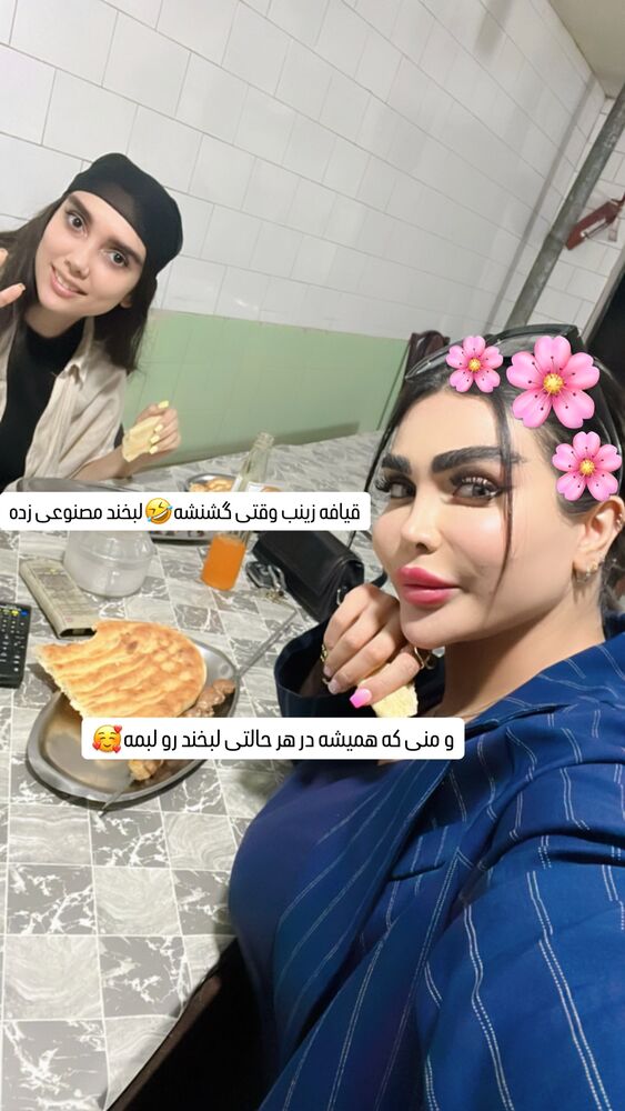  جدید ترین استوری اینستاگرام آیسان بالنده