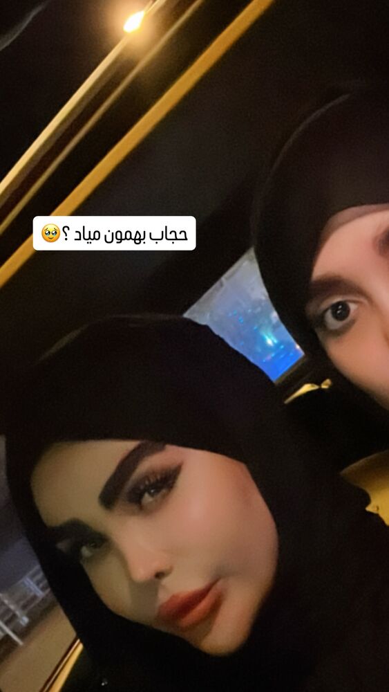  جدید ترین استوری اینستاگرام آیسان بالنده