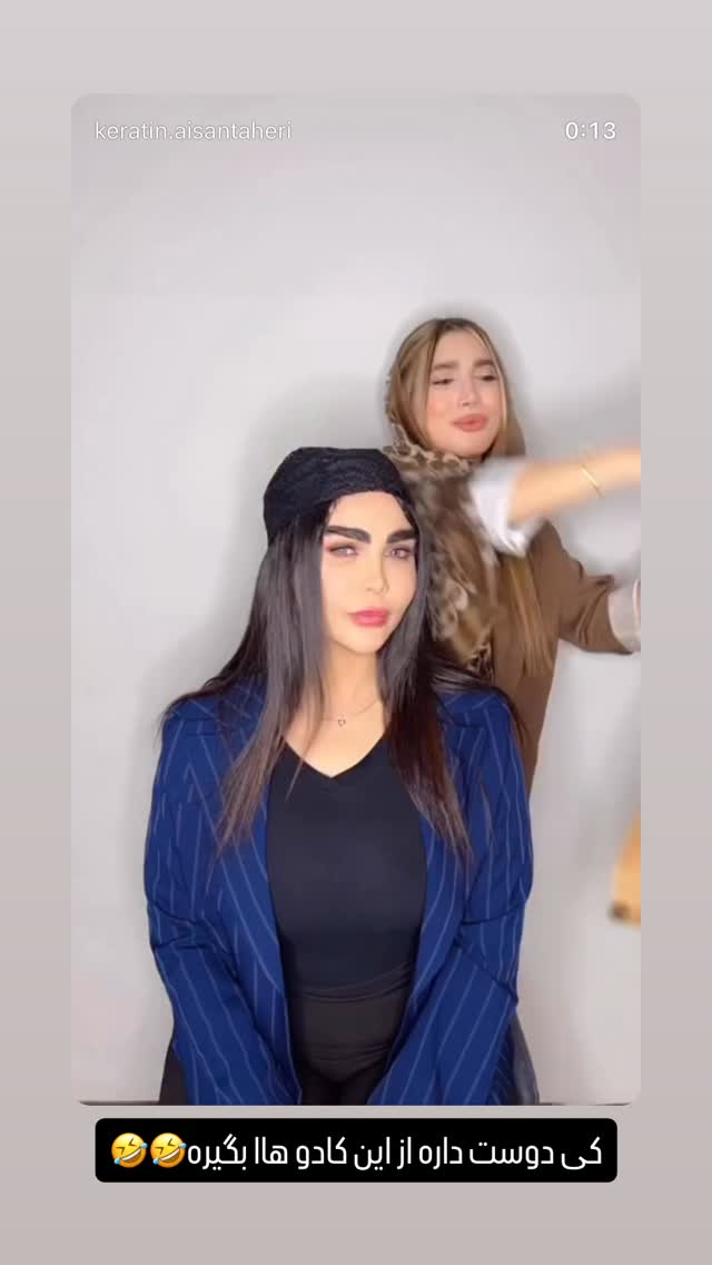  جدید ترین استوری اینستاگرام آیسان بالنده