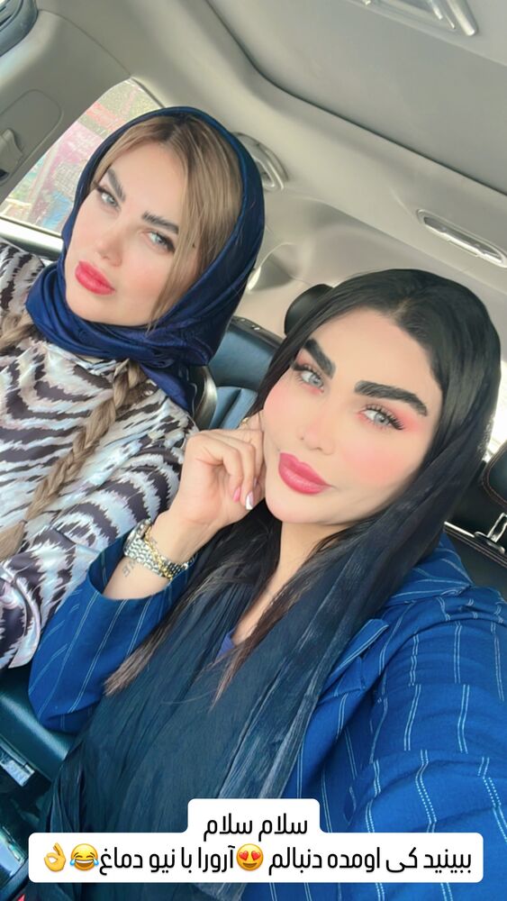  جدید ترین استوری اینستاگرام آیسان بالنده